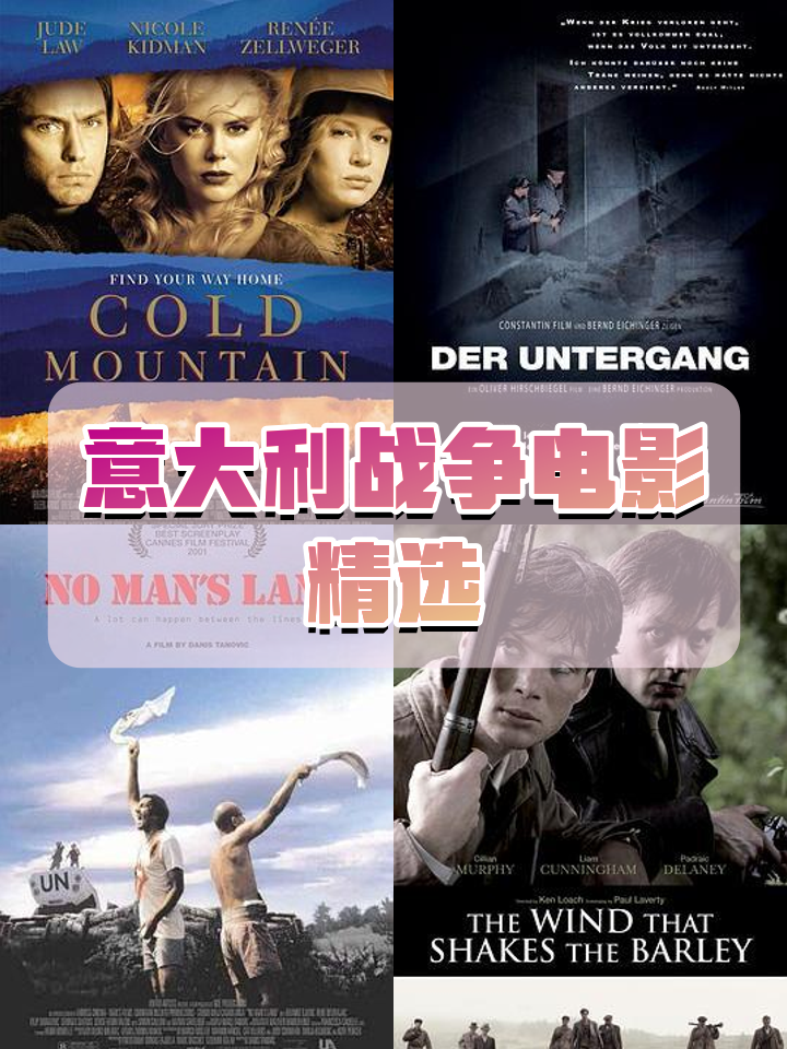 爱游戏登录-欧国联赛场战火升级重重磨难迎战四强的简单介绍