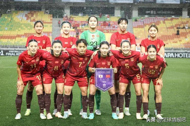 爱游戏登录入口-澳大利亚女足团队获得胜利，晋级冠军