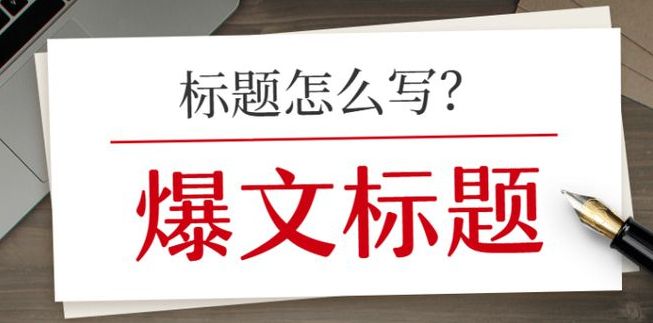 暂时提供这些标题，希望对您有帮助