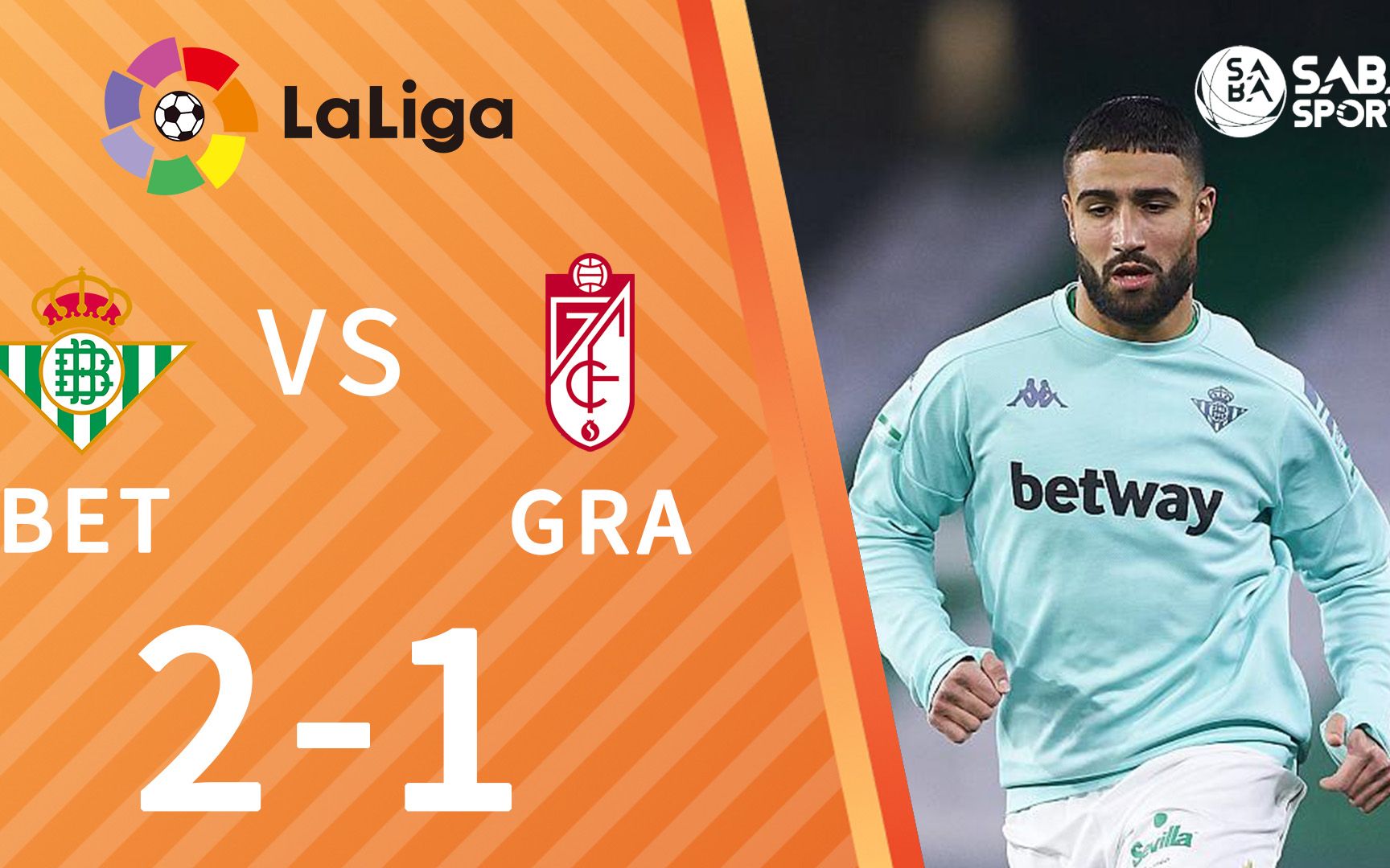 格拉纳达主场击败皇家贝蒂斯,取得胜利 格拉纳达主场击败皇家贝蒂斯,取得胜利