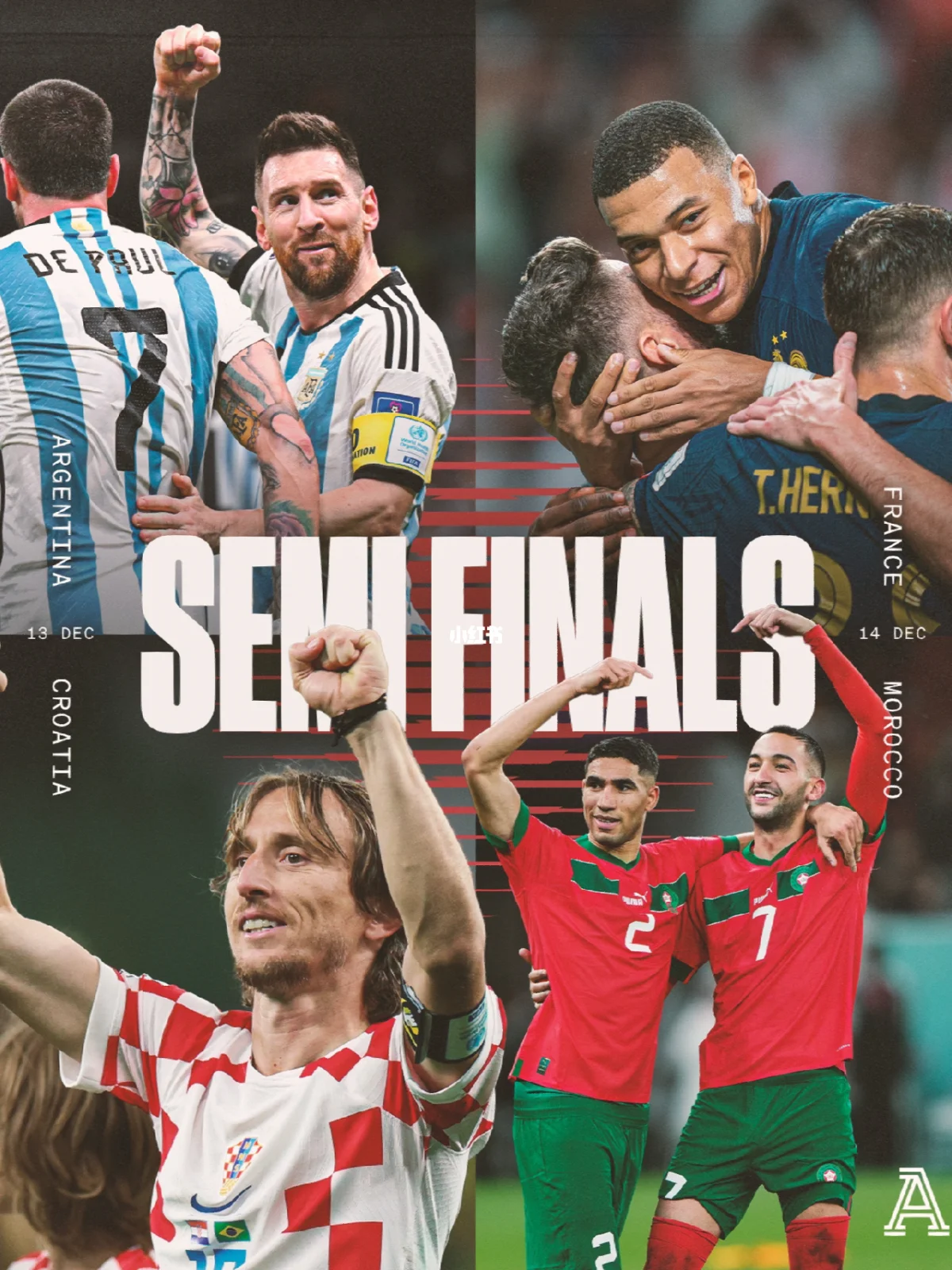 爱游戏app下载-伊拉克迎战卡塔尔，谁能笑到最后