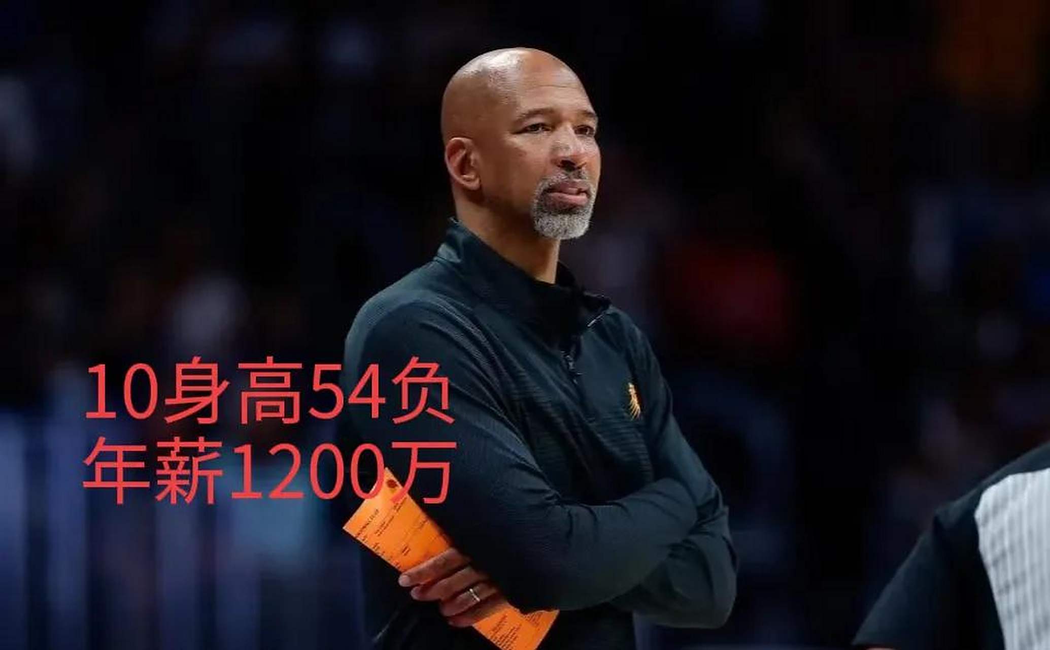 公牛队险胜活塞终结连败 公牛队险胜活塞终结连败